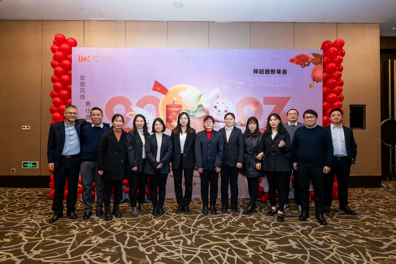 微信图片_20250512140454.jpg