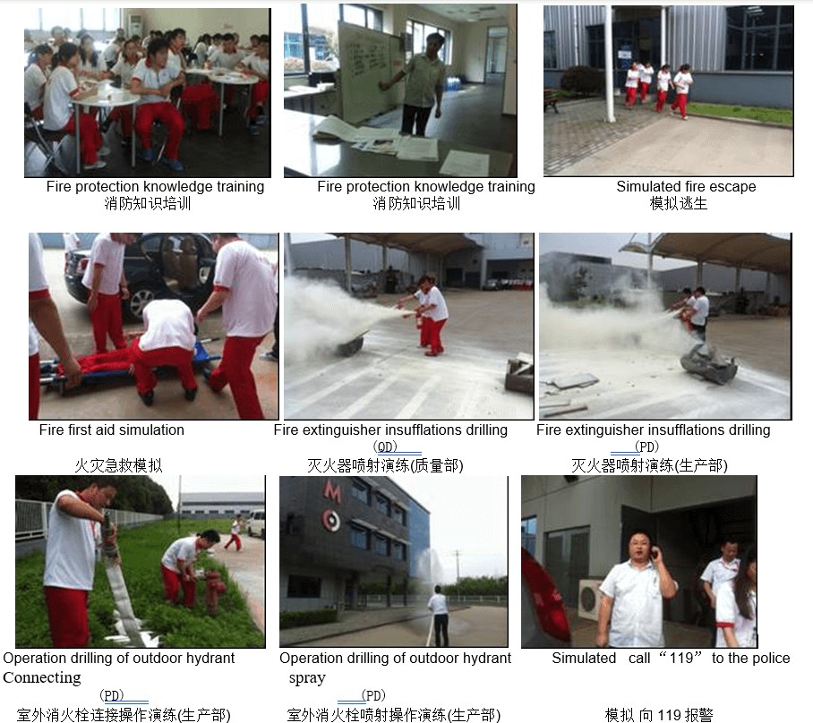 消防2.jpg