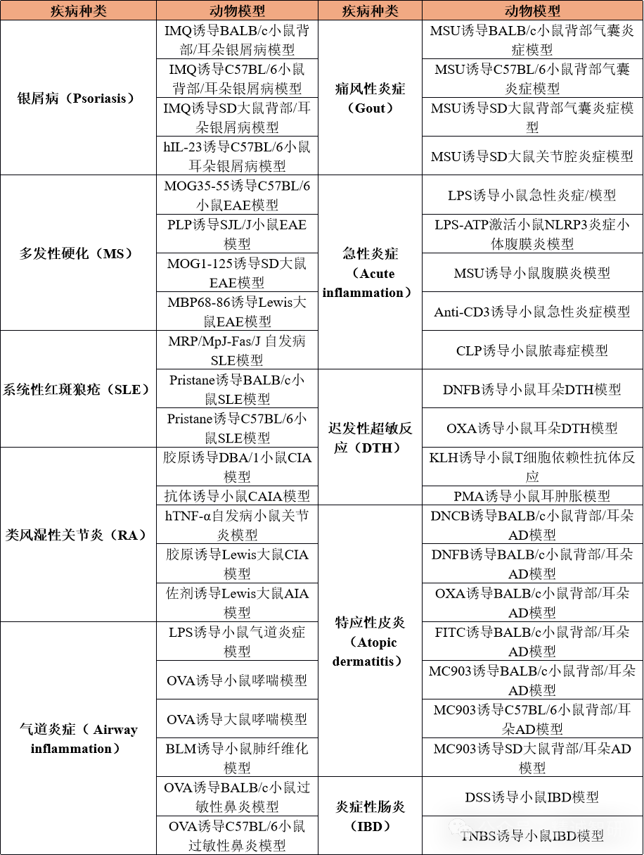 640 (3).png