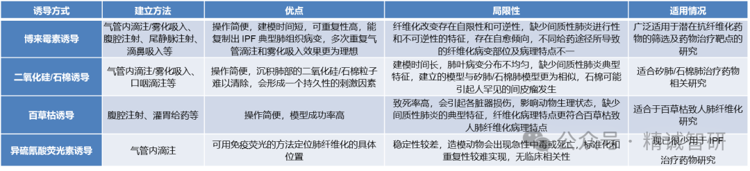 640 (2).png