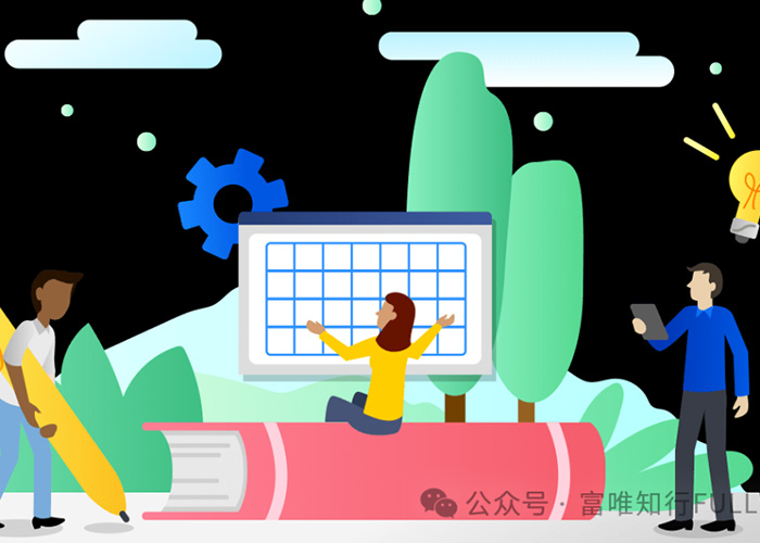 热点速递：为何IBM DOORS用户应升级到DOORS Next Generation？