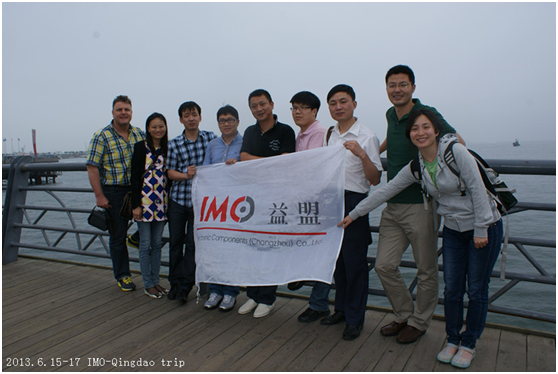 Qingdao Trip