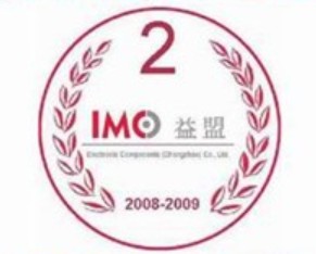 Second Anniversary of Our Company