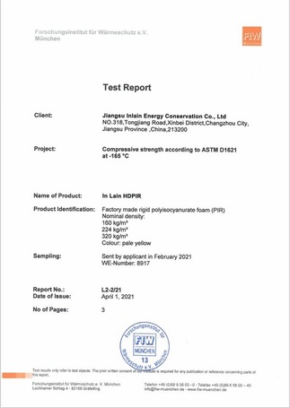 江苏英莱节能科技-TIC