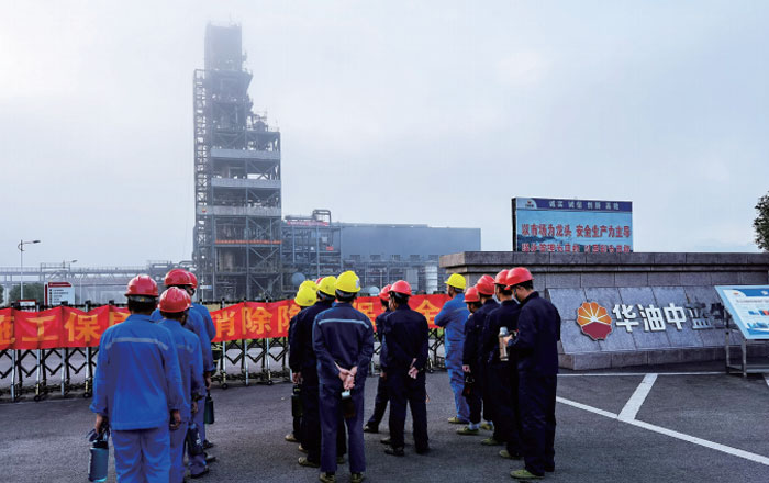 英莱节能科技-中石油华油中蓝LNG液化工厂