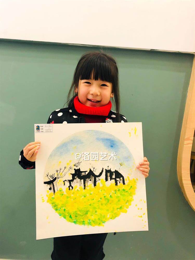 洛园艺术-李欣蕊