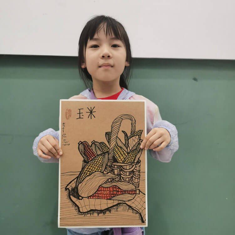 洛园艺术-李欣蕊