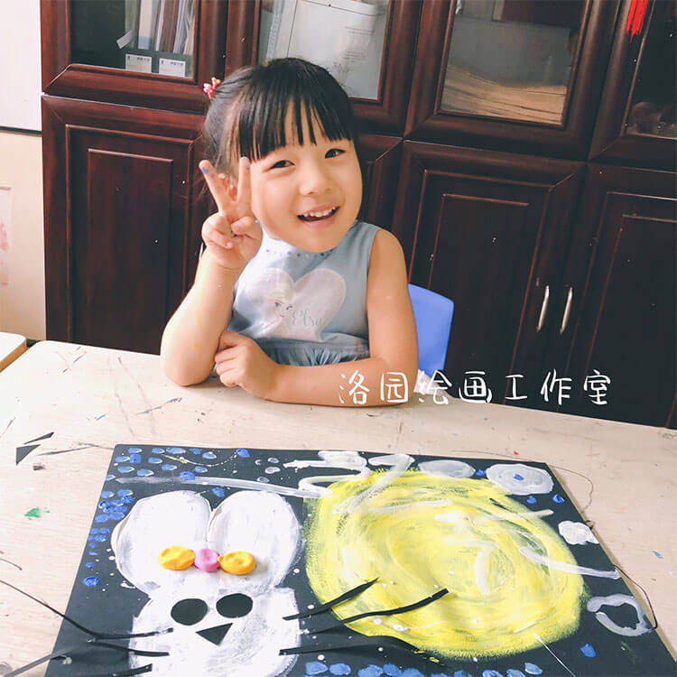 洛园艺术-李欣蕊