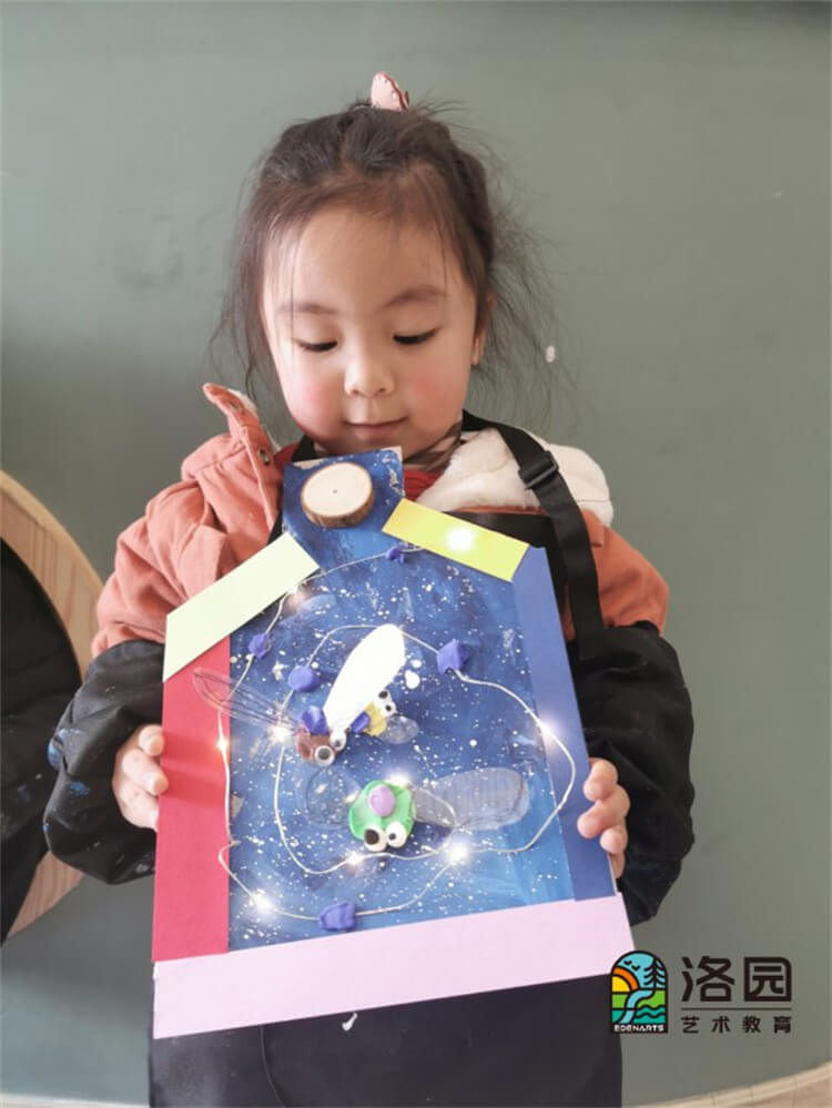 洛园艺术-陈艺乐