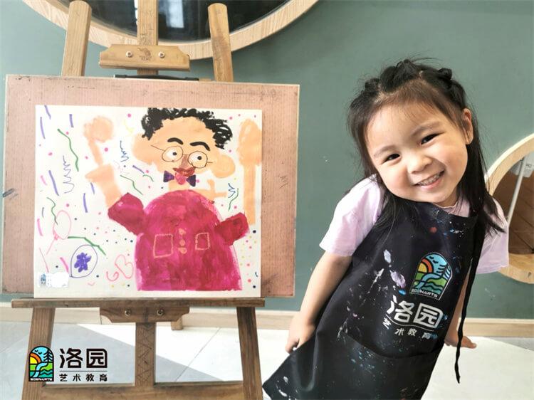 洛园艺术-陈艺乐