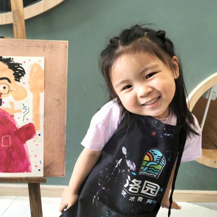 洛园艺术-陈艺乐