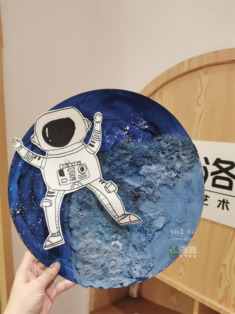 洛园艺术-朱钰盈