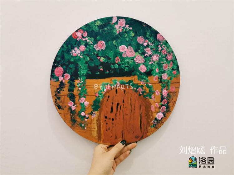 洛园艺术-刘熠飏