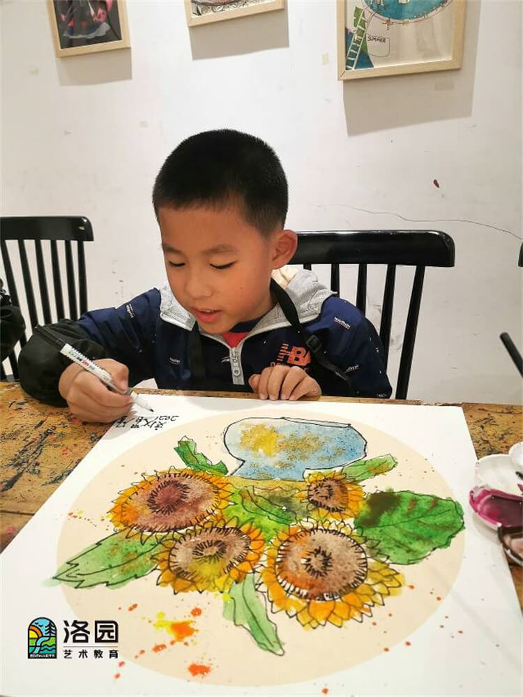 洛园艺术-刘熠飏