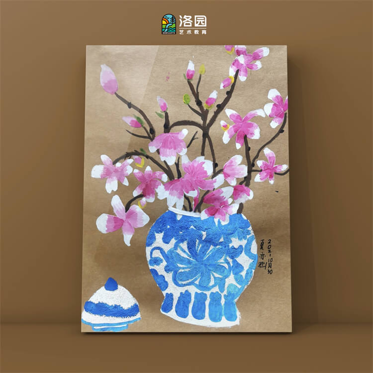 洛园艺术-夏亦涵