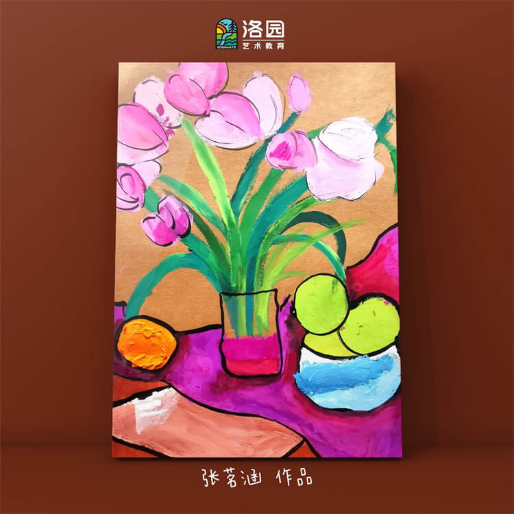 洛园艺术-张茗涵