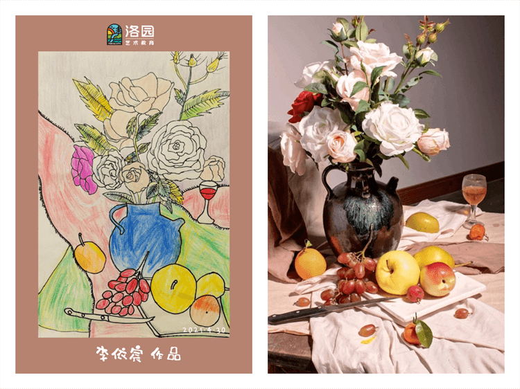 洛园艺术-李依宸 李依芯