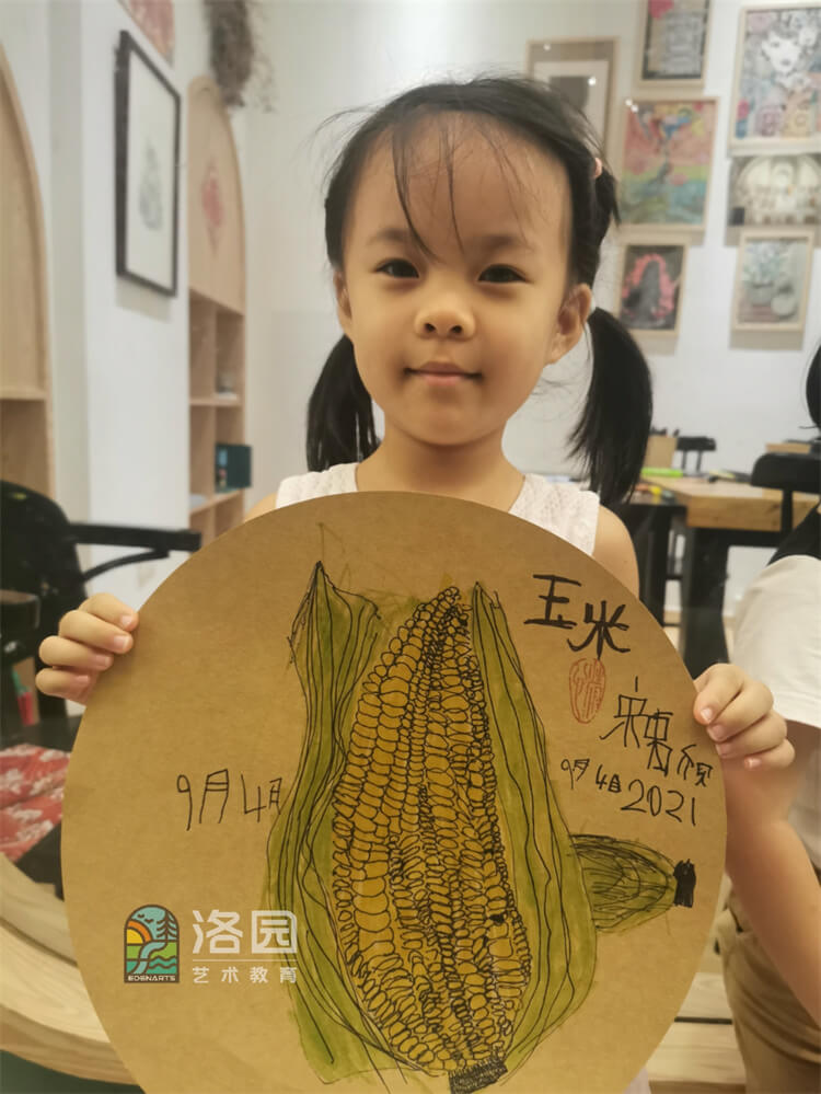 洛园艺术-宋禹欣