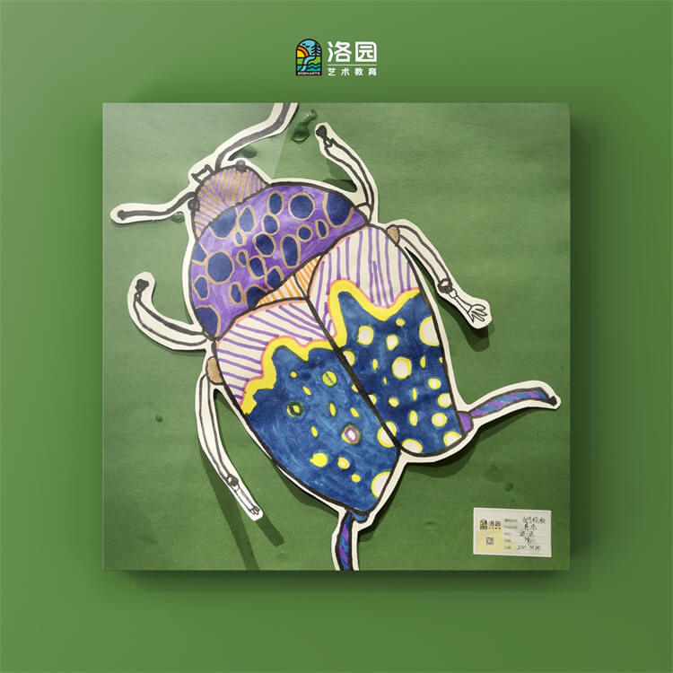 洛园艺术-田一正