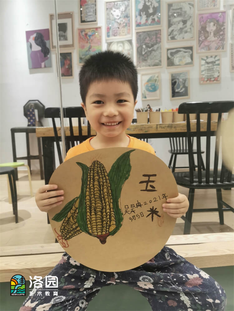 洛园艺术-吴昊冉