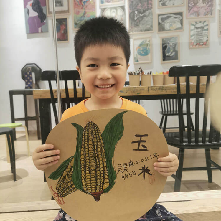 洛园艺术-吴昊冉