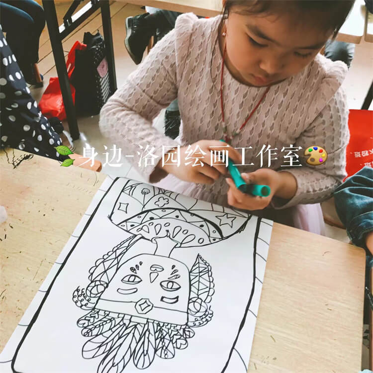 洛园艺术-陈佳欣