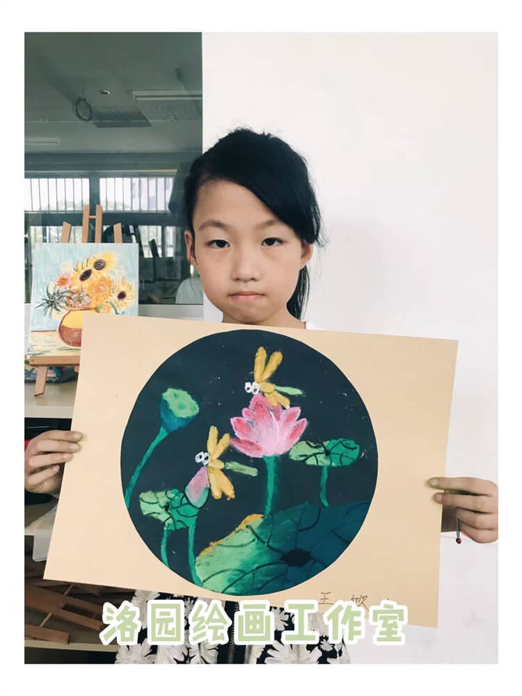 洛园艺术-王欣冉